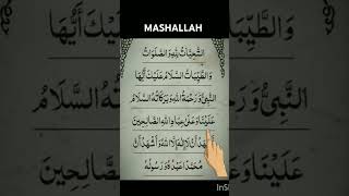 Download lagu Atta he eito lilla ha dua talawat 💖#sorts #viralshort #tiktok #tranding #islamic #islamicstatus mp3