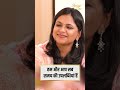 समय होता है सबसे बलवान Ashutosh Rana Shorts ZindagiWithRicha