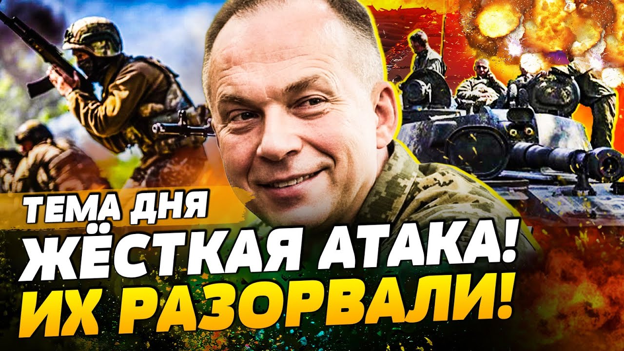 💥ВАЖНО! ОТБИЛИ ПОКРОВСК?! СЕКРЕТНОЕ ОРУЖИЕ ВСУ ОШАРАШИЛО! ПОНЕСЛАСЬ! УЖАСНЫ?