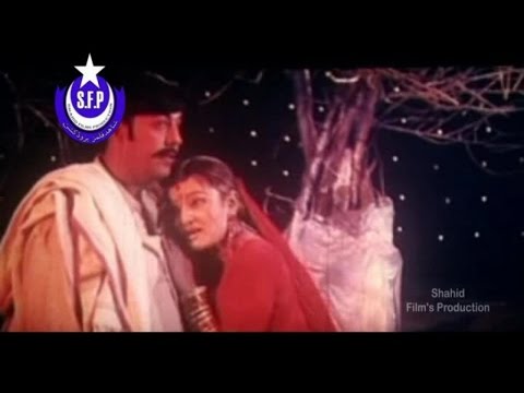 Shahid Khan, Sidra Noor, Nazia Iqbal - Ogy Yum Tagy Yum Dedan Pa Da Janan