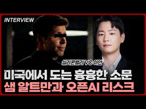 AI 시장의 권력 이동: 앤트로픽과 XAI 계약의 의미
