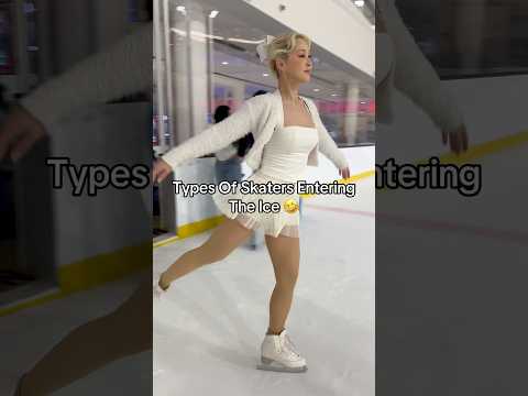 Types Of Skaters Entering The Ice 😂. #iceskate #figureskate #beginners