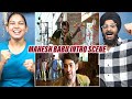 Pokiri Mass Intro Scene Reaction Mahesh Babu Ileana Brahmanandam Puri Jagannadh Mani Sharma