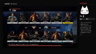 [Bo3]25キルするまでやめられま10Part 2