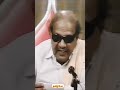 1980 களில் கவி அரங்கம் கலைஞரின் அறிமுக உ