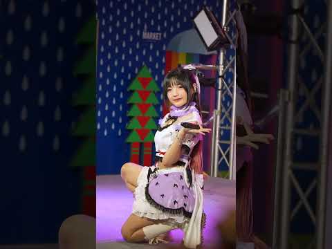 Habita Land (Foat/FANCAM) : Sakura Matsuri 2023