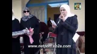 preview picture of video 'تكريم 3 بمدينة وادي زم 14-3-2014'