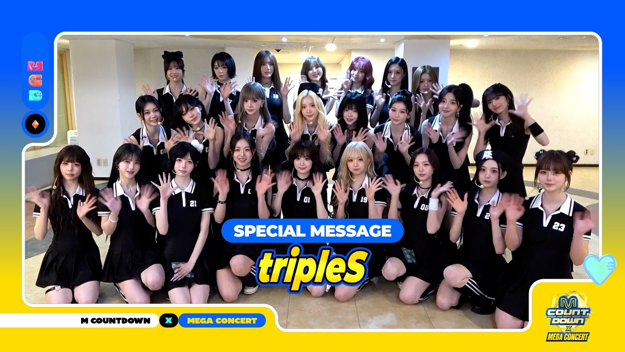 [M COUNTDOWN X MEGA CONCERT] SPECIAL MESSAGE with tripleS (트리플에스)