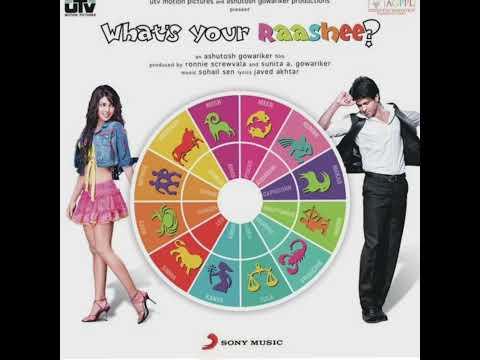 Su Chhe 8D | 8D AUDIO | (From What's Your Raashee) | Bass Boosted