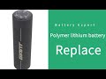 Smart Water Bottle Replacement Battery | #Batter #GIANT