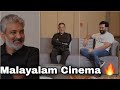 Rajamouli , kamal hassan and prithviraj Taking about Malayalam Cinema #aadujeevitham