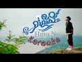 Hmo No ຄ່ຳຄືນນີ້ Thay Cps เท่ห์ จำปาสัก Karaoke