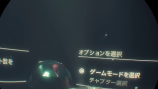 ハジメテ