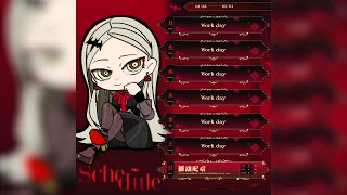 - 九条林檎:今週の予定 Weekly schedule