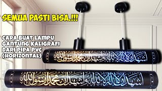 Download lagu CARA BUAT LAMPU GANTUNG KALIGRAFI DARI PIPA PVC HORIZONTAL | IDE USAHA RUMAHAN | SEMUA PASTI BISA mp3