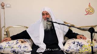 غافر الذنب وقابل التوب ـ  تاريخ 10 4 2025