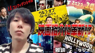 【やっぱボッチつれ～わ!!】ほらな。だから、ゆーたやん!!!最近はもぉ、夏終わったら速攻冬やんてんて。【2023/10】