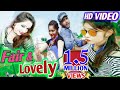 Fair & Lovely FULL VIDEO (Umakanta Barik) Sambalpuri HD Video
