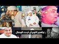 اروع حالة واتس جديده للشيخ محمد منتصر الدح⁦♥️⁩🌺👌 mp3