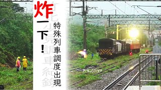 為何R200有4條管子? 為何R200有4條管子?