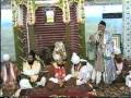 12 Wan Urs Part 2 15se