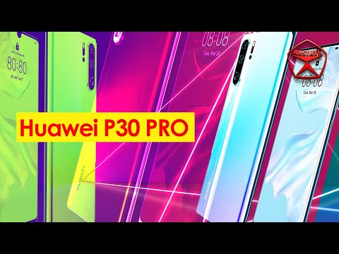Вся правда о Huawei P30 PRO / Арстайл /