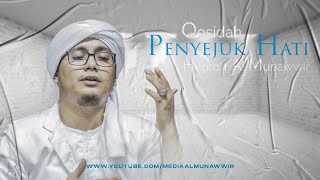 Download lagu SHOLAWAT SYIFA | HABIB ALWI BIN MUHAMMAD AL ATTHOS mp3