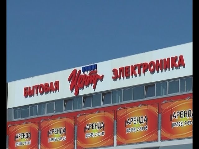  «Шифа» растёт вверх