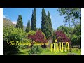 The Most Romantic Garden In The World Garden Of Ninfa