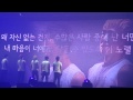 【2PM】HD 100905 Thank you from HOTTEST crying ...