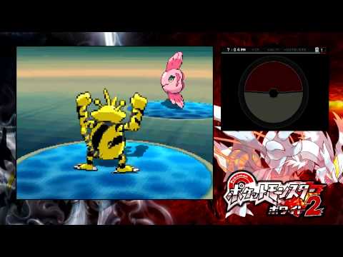 Pokemon Black 2 & White 2 FULL Walkthrough - Part 17 "JAPANEESE IS HARD!"
