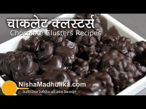 Easy Chocolate Clusters Recipe