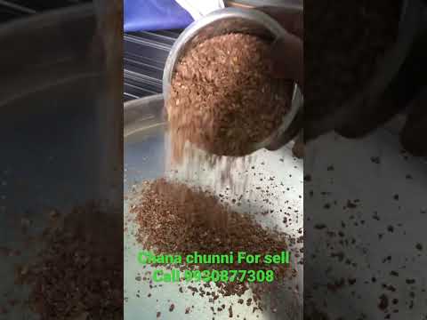Brown chana dal chunni feed, loose, maharashtra