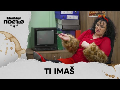 DRŽAVNI POSAO [HQ] - Ep.2426: Ti imaš (15.10.2025.)