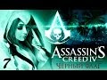 #7[Захват корабля] Assassin's Creed 4 Black Flag прохождение ...