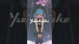 Velvet Heart｜幻想図書館で聴くLo-fi Techno 💕 #Shorts
