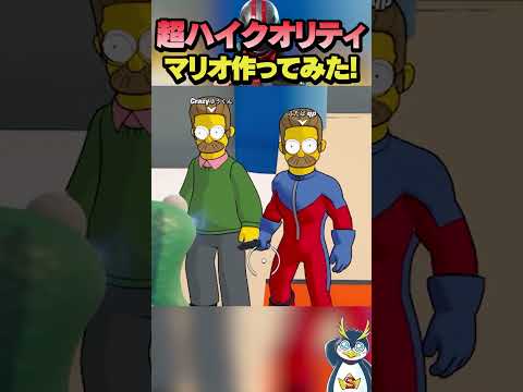 youtube-ゲーム・実況記事2026/03/10 16:09:52