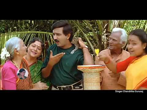 Hennigondu Gandu Beku ll Hoomale ll Ilayaraja ll S.P.B.Charan, Chandrika Gururaj, Raju Ananthaswamy