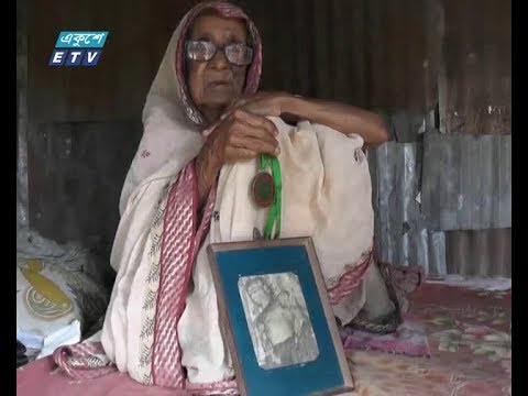 মুক্তিযোদ্ধার জমি দখল করে উল্টো মামলা