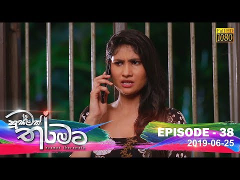 Hiru TV