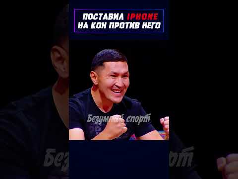 Наказал ДВАЖДЫ за один подлый удар! #shorts