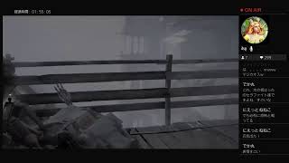 THE LAST OF US 2 ラストオブアス2 ビビり女子実況