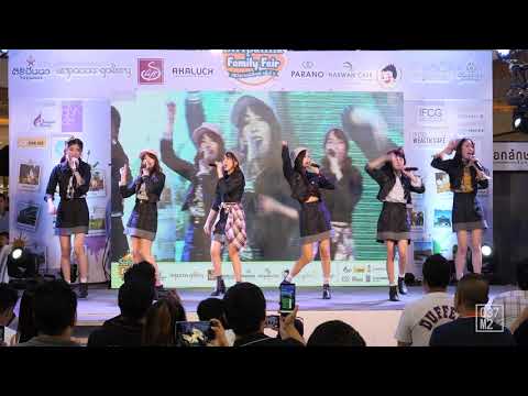 190729 BNK48 - Koisuru Fortune Cookie @ Siripanna Family Fair5, Central Festival Chiangmai [Overall]