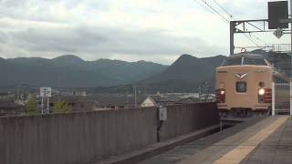 preview picture of video '４８５系 （５両編成） 回送運転 『行橋まで（回９５８３Ｍ）』 【行橋駅・到着】'