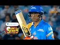 Unacademy RSWS Cricket | India Legends Vs Bangladesh Legends | Match Highlights | Part 2