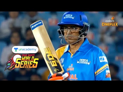 Unacademy RSWS Cricket | India Legends Vs Bangladesh Legends | Match Highlights | Part 2