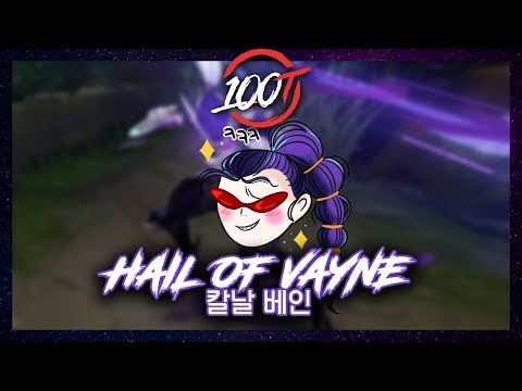 Ssumday | VAYNE TOP, NEEKO ADC? NEW META INCOMING?