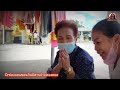 ตรวจ หวย ออมสิน