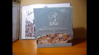EPOCH エポック 2024 JLPGA 日本女子ゴルフ協会 ROOKIE ＆ WINNERS ボックス開封 《BOX BREAK》
