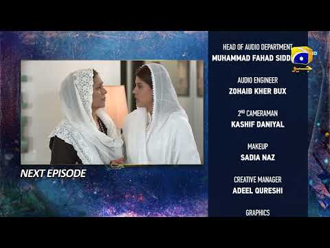 Behroop Episode 63 Teaser - 18th June 2023 - HAR PAL GEO